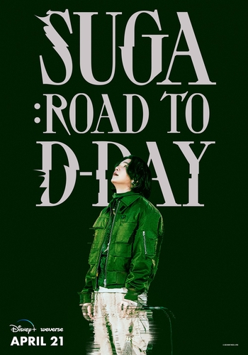 A promotional image for "Suga: Road to D-Day," a documentary film on the making of BTS rapper Suga's upcoming first solo album, provided by BigHit Music (PHOTO NOT FOR SALE) (Yonhap)