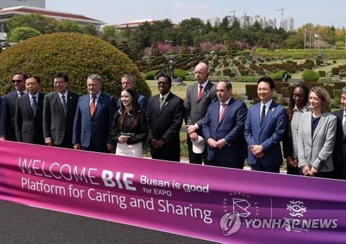 (4th LD) S. Korea's Busan has everything to host 2030 World Expo: BIE delegation chief