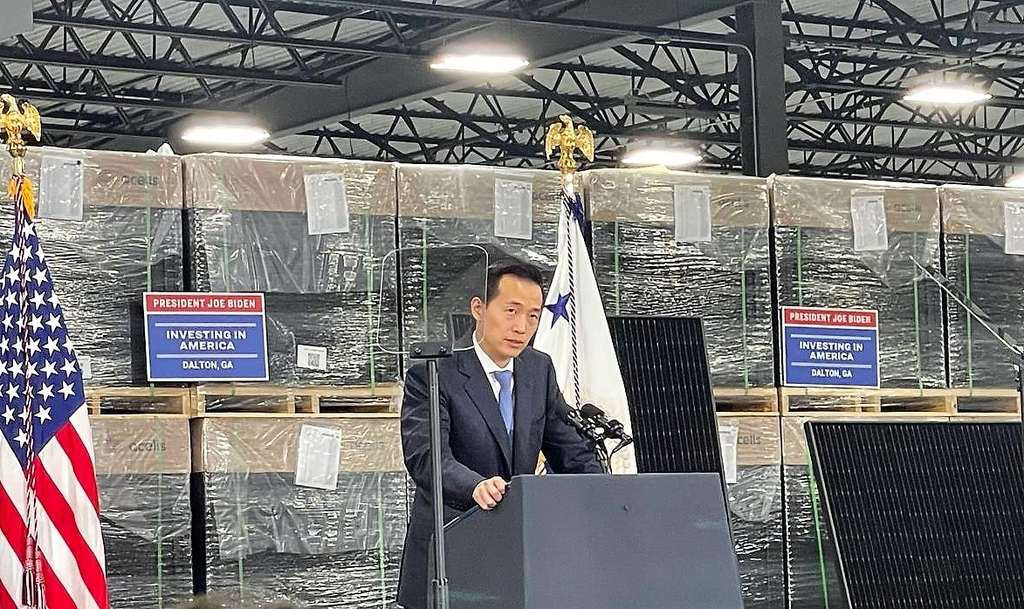 VP Harris visits Hanwha's solar panel factory in Georgia