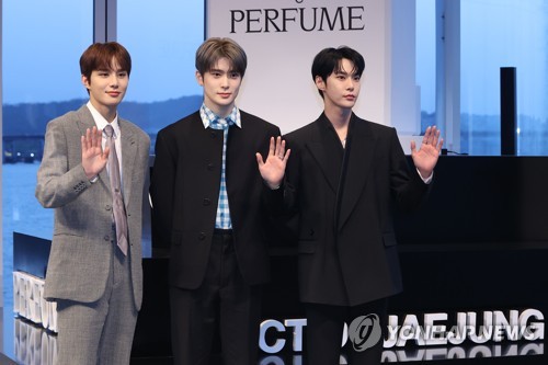 NCT's new unit debuts with first EP, 'Perfume'