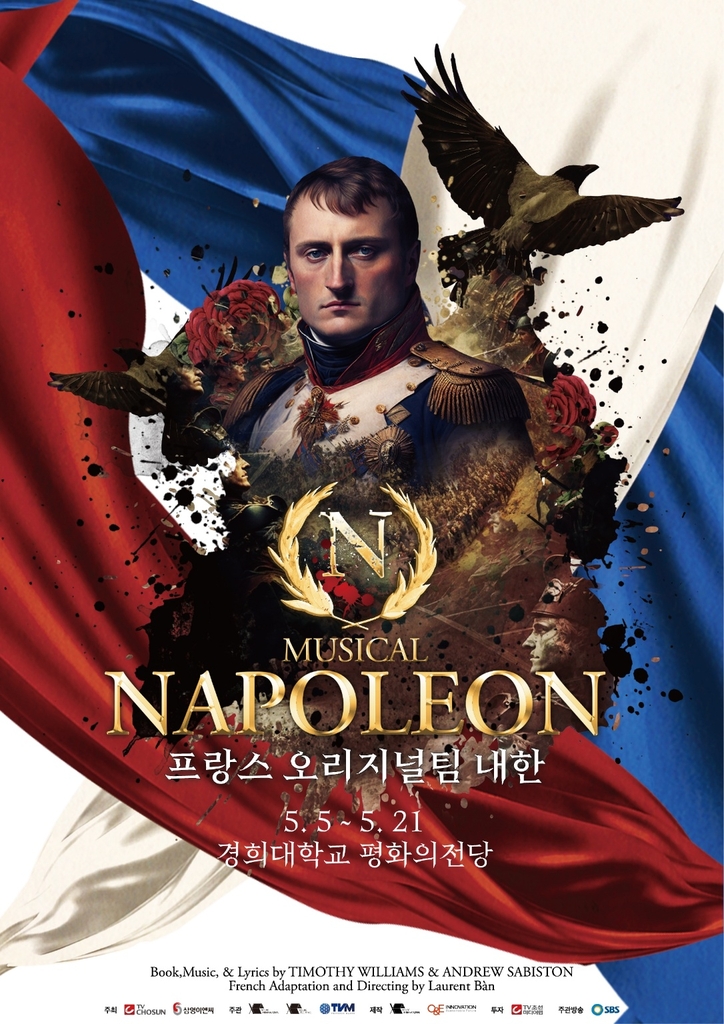 The poster of French-language musical "Napoleon" is seen in this photo provided by production agency XCI. It runs from May 5-21, 2023, at Kyung Hee University's Grand Peace Hall in Seoul. (PHOTO NOT FOR SALE) (Yonhap)