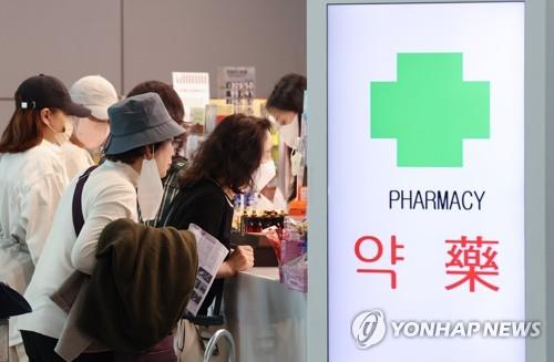 S. Korea's new COVID-19 cases rise to over 20,000 amid eased virus curbs