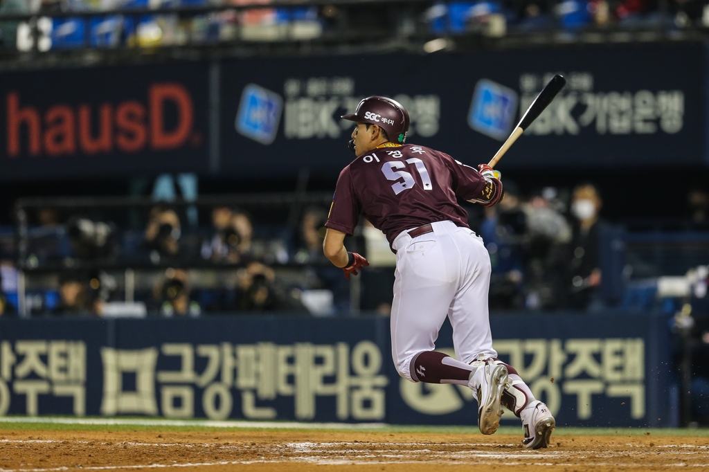 Korean baseball MVP Jung-hoo Lee set to join MLB in 2024