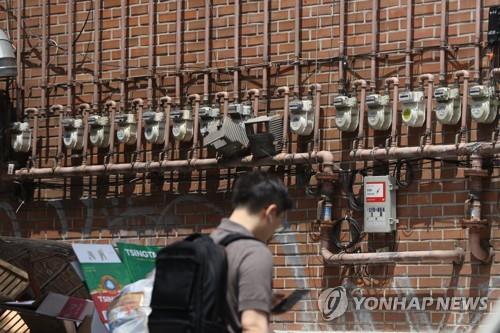 (2nd LD) S. Korea to hike Q2 electricity, gas rates by 5.3 pct on high costs, losses