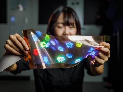 LG Display Co.'s new stretchable display is shown in this file photo provided by the company on Nov. 8, 2022. (PHOTO NOT FOR SALE) (Yonhap)