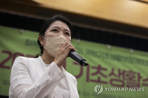 Lawmaker transferred to prosecution over alleged ambulance misuse during Itaewon tragedy