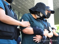 Suspect in grisly Busan murder sent to prosecutors for further probe