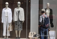Prices of clothes, shoes increase at fastest pace in 31 yrs in May