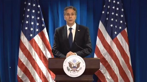 En esta imagen capturada, se ve al secretario de Estado de EE. UU., Antony Blinken, hablando durante una conferencia de prensa después de sus reuniones con sus homólogos chinos en Beijing el 19 de junio de 2023.  (Yonhap)