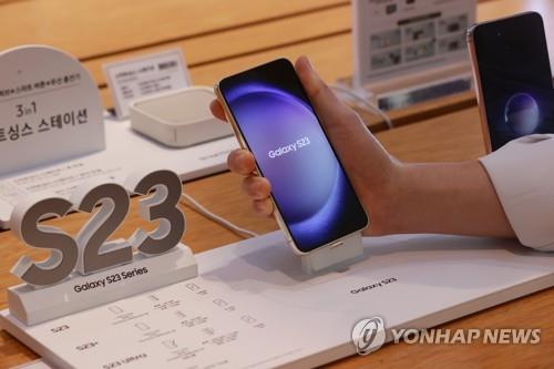 (2nd LD) Samsung Electronics Q2 profit down nearly 96 pct on-year to hit 14-year low