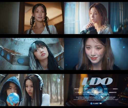 This composite image provided by Cube Entertainment consists of scenes from the music video for K-pop girl group (G)I-dle's first English digital single, "I Do." (PHOTO NOT FOR SALE) (Yonhap)