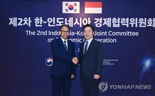 (Lead) Korea Selatan dan Indonesia memperkuat kerja sama di industri maju dan mineral utama