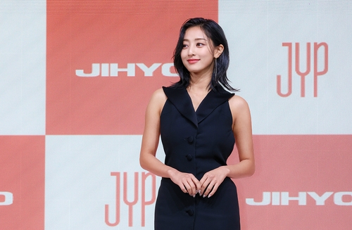 Jihyo of K-pop girl group TWICE poses during a press conference in Seoul on Aug. 18, 2023, for her debut solo album, "Zone," in this photo provided by JYP Entertainment. (PHOTO NOT FOR SALE) (Yonhap)