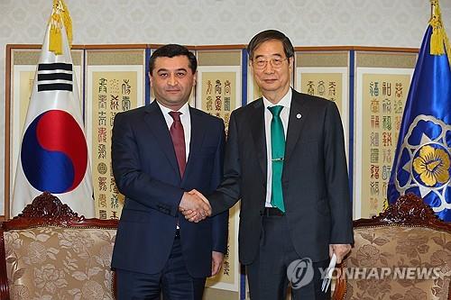 S. Korea, Uzbekistan seek stronger ties on supply chains, overall economy