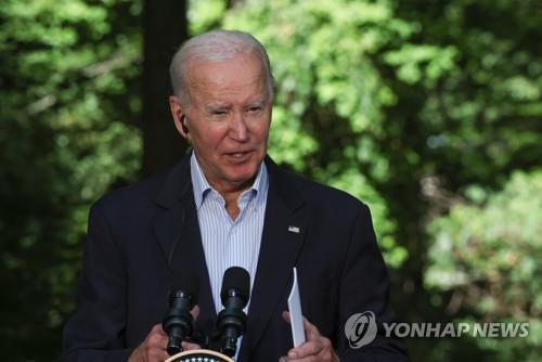 (2nd LD) Biden condemns N. Korea's defiance of UNSC resolutions, remains committed to diplomacy