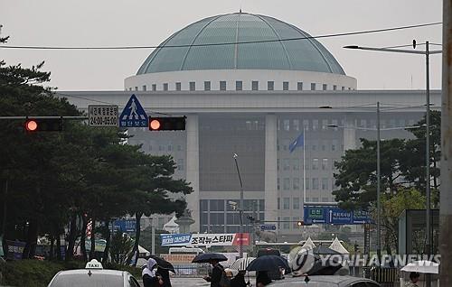 This image, taken on Sept. 20, 2023, shows the National Assembly building in western Seoul. (Yonhap)