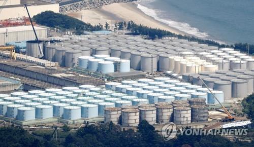 Japan set to begin 2nd water release from Fukushima power plant