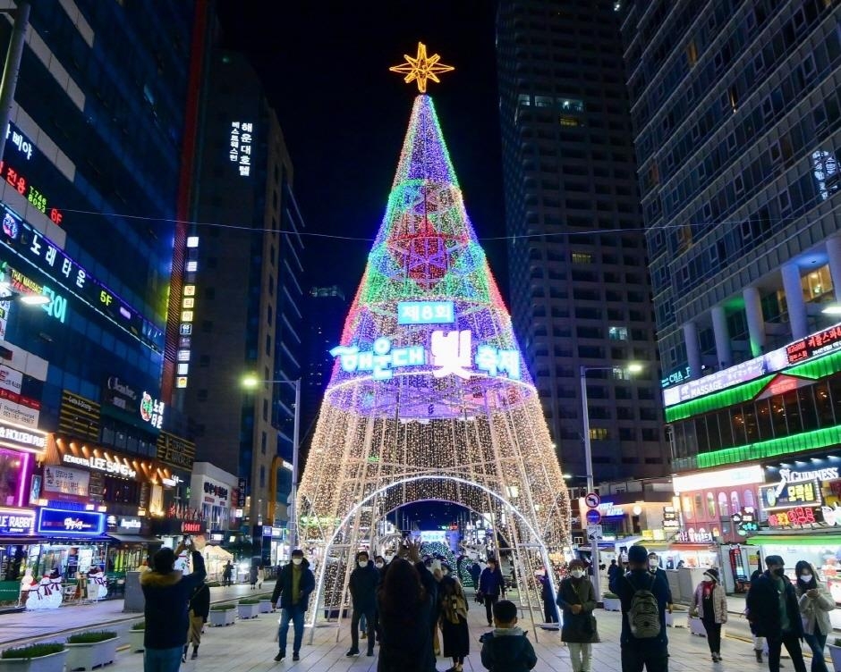 Festivals Calendar - December 2023 | Yonhap News Agency