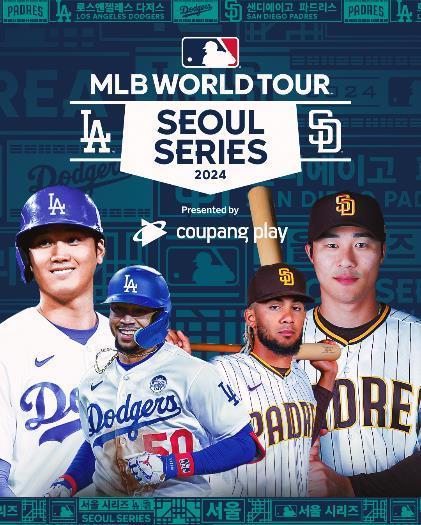 Dodgers, Padres to face KBO clubs, S. Korean nat'l team before reg ...