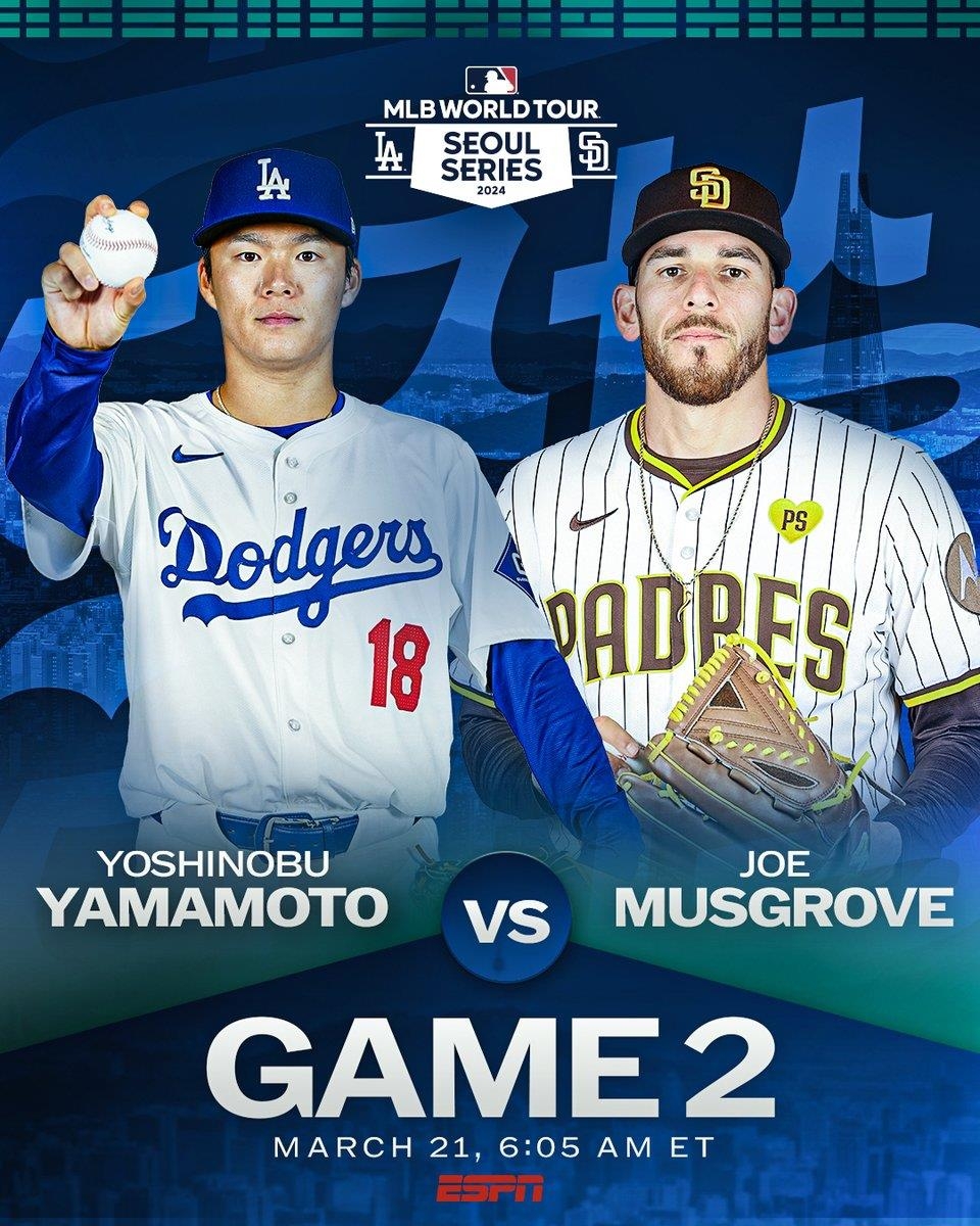 MLB Seoul Series 2024 メジャーリーグ　staff hq720.jpg?sqp=-