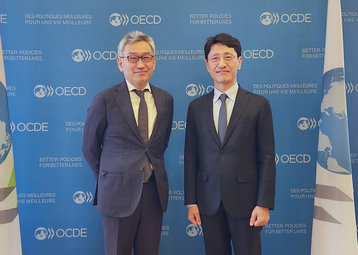 한국과 OECD, 금융이슈 공동연구 프로그램 시작