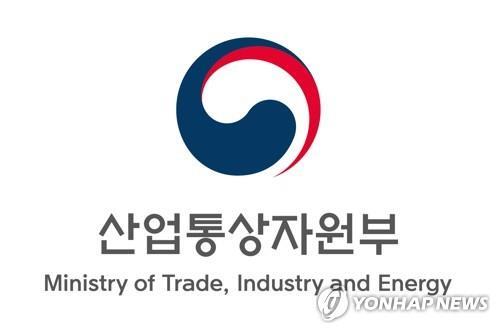 한국과 칠레가 자유무역협정(FTA) 개선을 위해 협상 중이다.