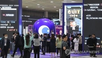 World IT Show 2024 kicks off in Seoul