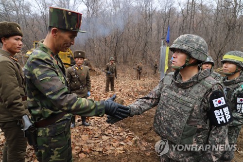 N. Korea Installs Mines On Inter-korean Road Within Dmz 