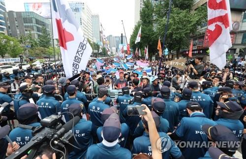 This file photo taken July 6, 2023, shows the Korean Confederation of Trade Unions holding a massive rally in Seoul. (Yonhap)