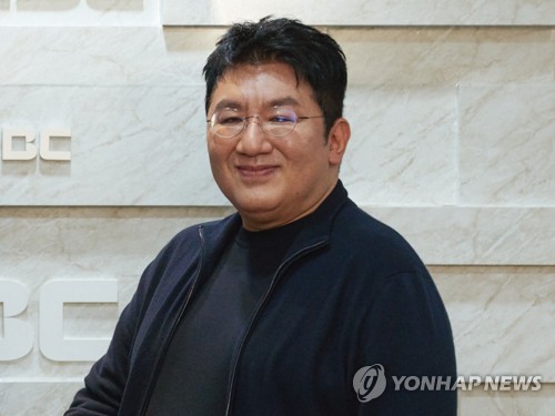 Bang Si-hyuk, founder and chairman of Hybe, is seen in this file photo provided by MBC. (PHOTO NOT FOR SALE) (Yonhap)