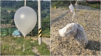 (7th LD) N. Korea sends over 260 balloons carrying trash into S. Korea: Seoul military