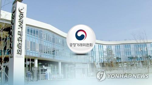 S. Korean regulator opens review of Synopsys' takeover deal of Ansys