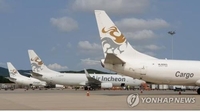 Air Incheon reportedly picked as preferred bidder for Asiana Airlines' cargo unit