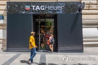 Private data of some 2,900 S. Korean customers leaked after TAG Heuer hacked