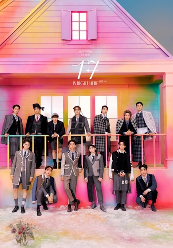 Seventeen wins best group at 2024 MTV VMAs; Lisa takes best