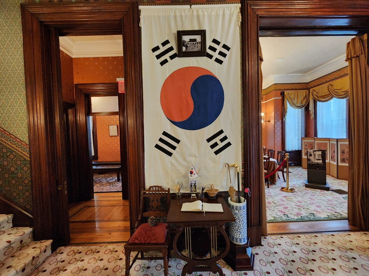 La bandera nacional de Corea está colgada en una pared de la Antigua Legación Coreana en Washington el 30 de septiembre de 2024. (Yonhap)