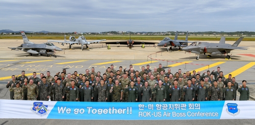 S. Korean, U.S. Air Force Commanders Discuss N. Korea's Threats ...