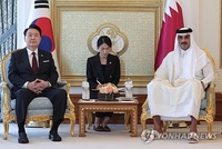 S. Korea, Qatar agree on stronger cooperation on energy supplies, renewable resources