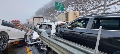 This photo provided by the Gyeonggi Province firefighting agency shows the scene of a 14-car pileup on National Route 17 in Anseong, about 65 kilometers south of Seoul, on Dec. 2, 2024. (PHOTO NOT FOR SALE) (Yonhap)