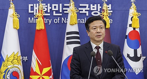 Jeon Ha-kyou, spokesperson of the defense ministry, speaks during a press briefing at the ministry's headquarters in central Seoul on Dec. 5, 2024. (Yonhap)