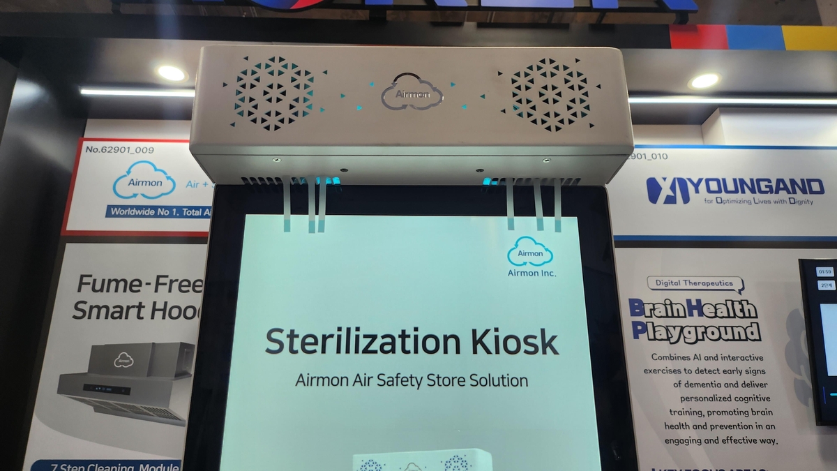 Airmon Inc.'s sterilization kiosk is displayed at Eureka Park in Las Vegas on Jan. 9, 2025, during CES 2025. (Yonhap)