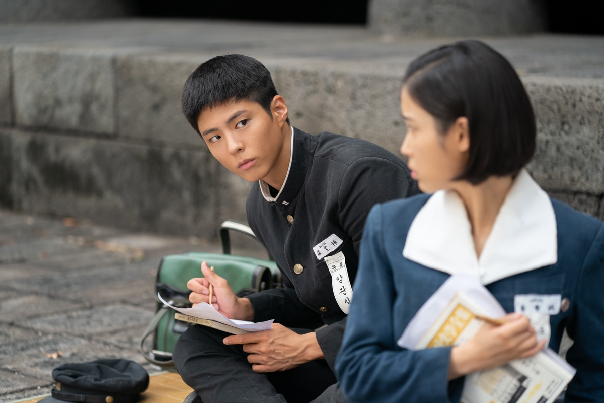 Park Bo-gum portrays Gwan-sik in Netflix's upcoming Korean original "When Life Gives You Tangerines," in this image provided by the streaming platform. (PHOTO NOT FOR SALE) (Yonhap)