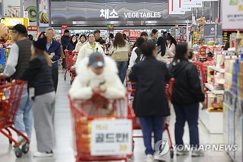This April 13, 2025, file photo shows a supermarket in Seoul. (Yonhap)