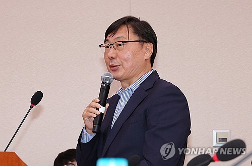 Former Gyeonggi Province Peace Vice Governor Sentenced to 7 Years and 8 Months for Illegal North Korean Remittances