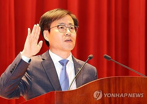 Seoul's new trade minister to visit Washington for tariff negotiations