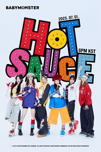 A promotional image for Babymonster's upcoming single "Hot Sauce," provided by YG Entertainment (PHOTO NOT FOR SALE) (Yonhap)