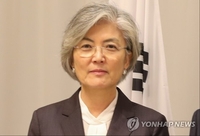 Ex-FM Kang likely to be appointed as ambassador to U.S.: sources