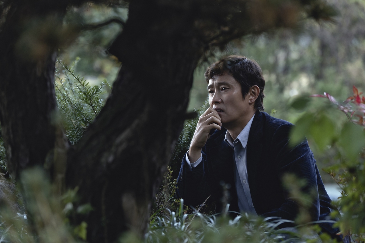 A still from