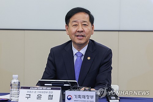 Finance chief vows full support for AI-K-culture convergence as new growth engine