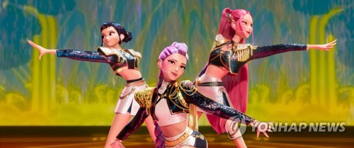 &#039;KPop Demon Hunters&#039; Soundtrack Reaches No. 2 on Billboard Albums Chart
